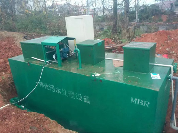 mbr一体化污水处理设备